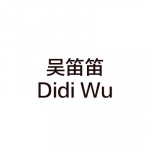 Didi Wu