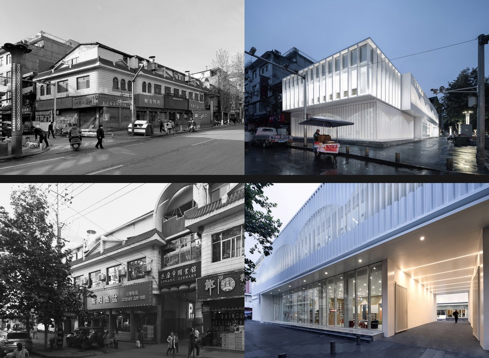The Renovation of Ankang Library UUA