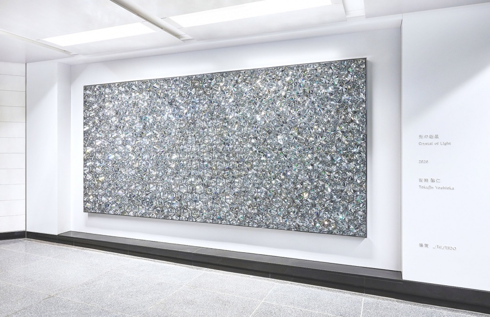 Crystal of Light Tokujin Yoshioka