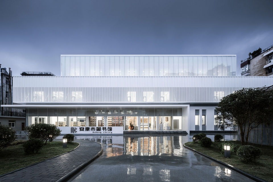 The Renovation of Ankang Library UUA
