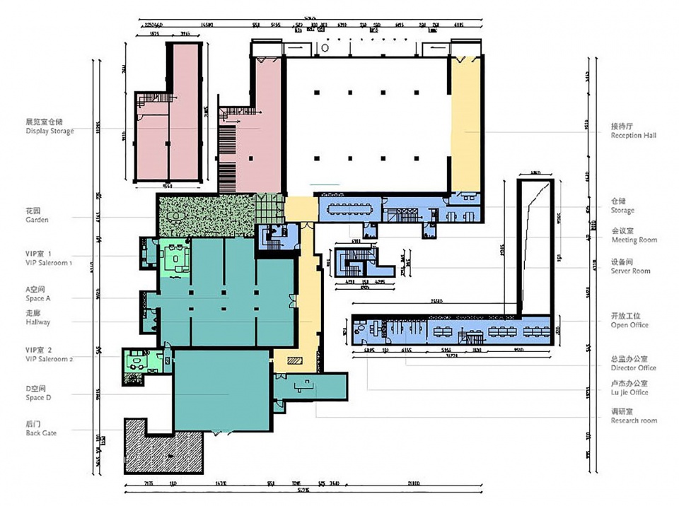 Beijing Long March Space Spatial Renovation Studio HVN