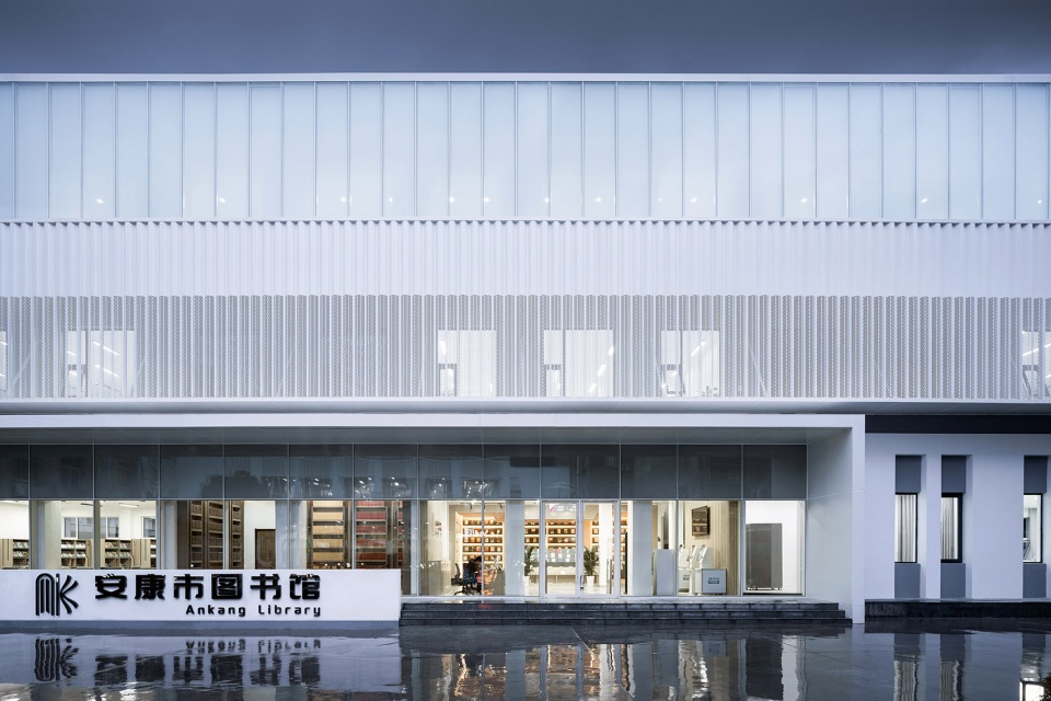The Renovation of Ankang Library UUA