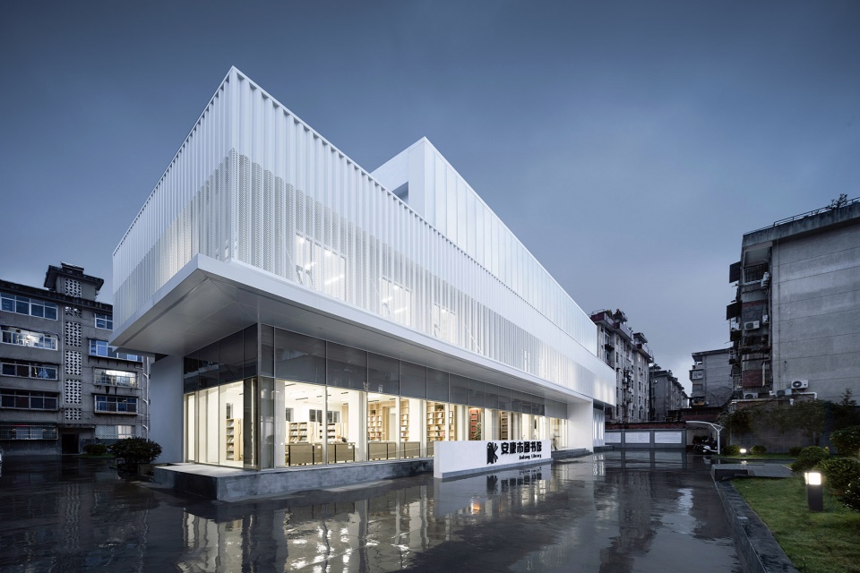 The Renovation of Ankang Library UUA