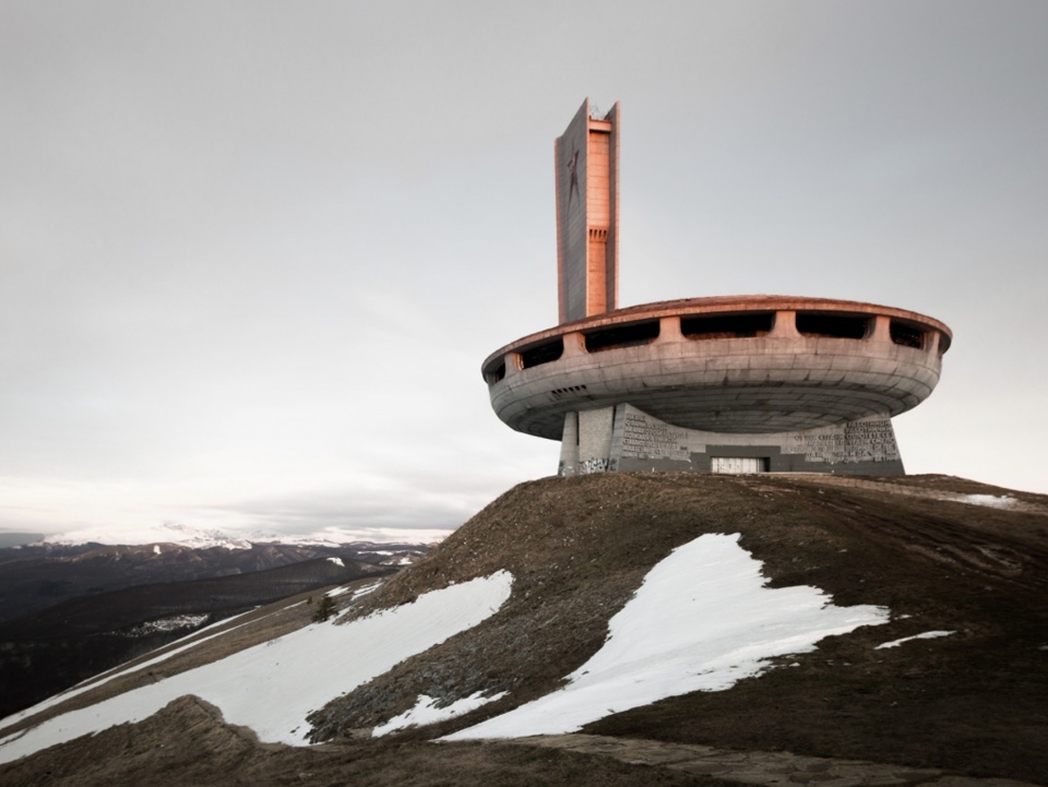 budzludja monument