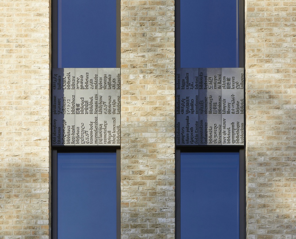 university of roehampton library by feilden clegg bradley studios