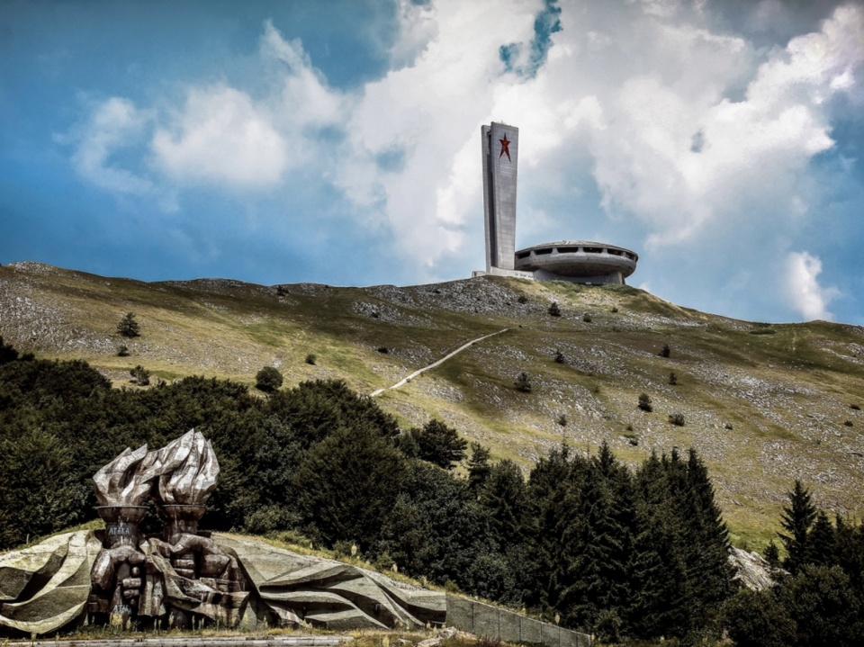 budzludja monument