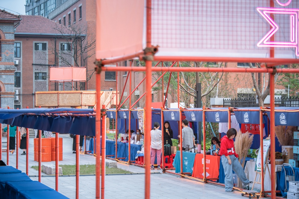 yolechang2020 market by uao design