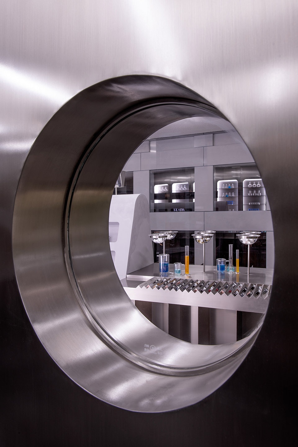 HARMAY ChengDu AIM Architecture 1