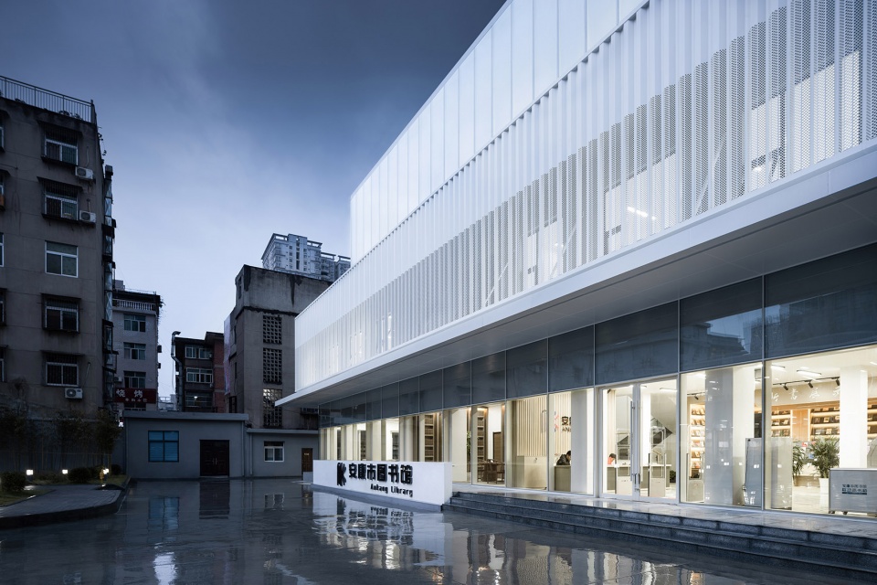 The Renovation of Ankang Library UUA