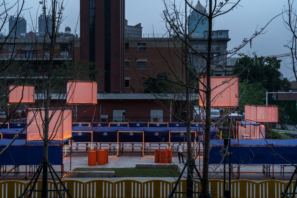 yolechang2020 market by uao design