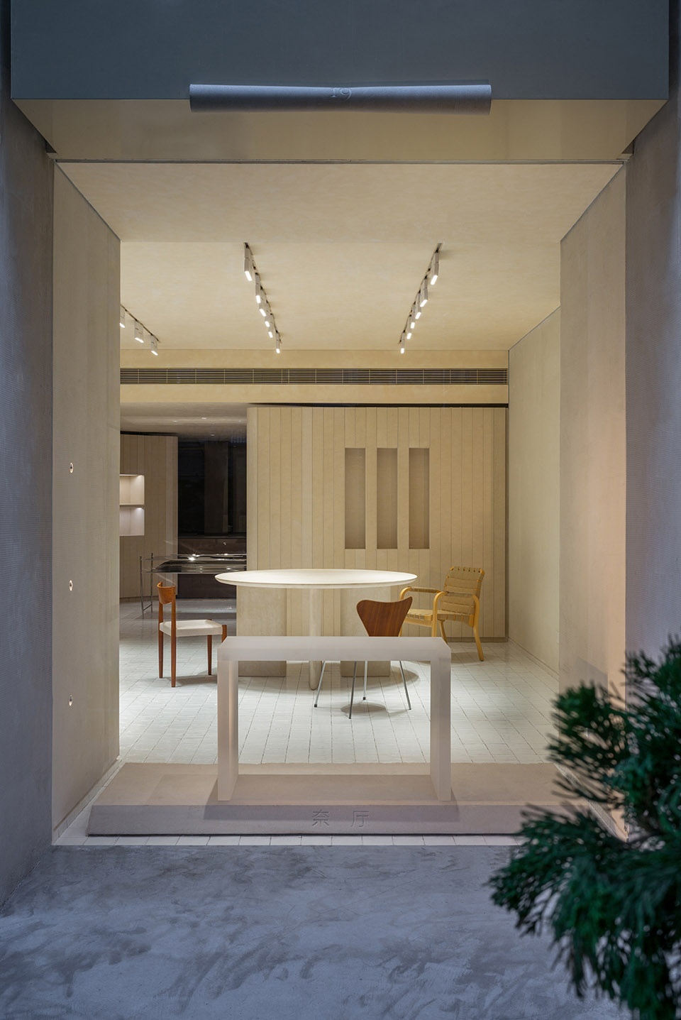 parlor19 china by say architects