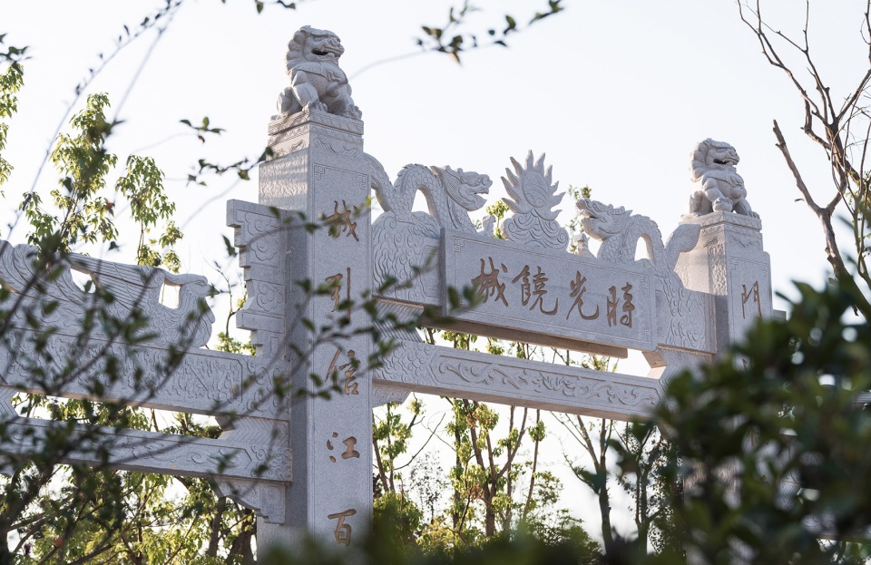 shangrao zhuxi paradise times park china by palm design