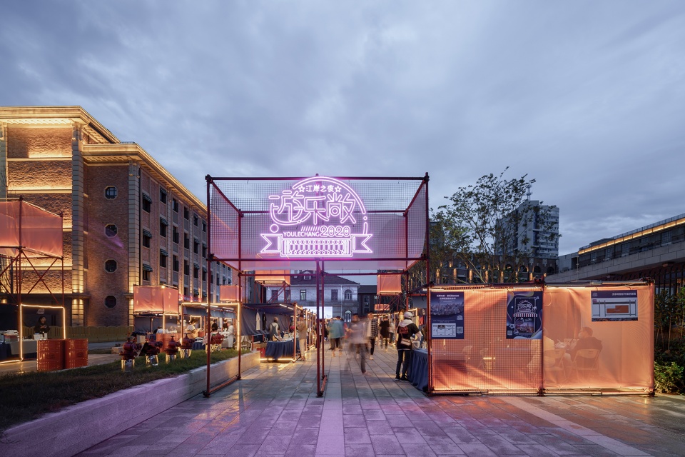yolechang2020 market by uao design