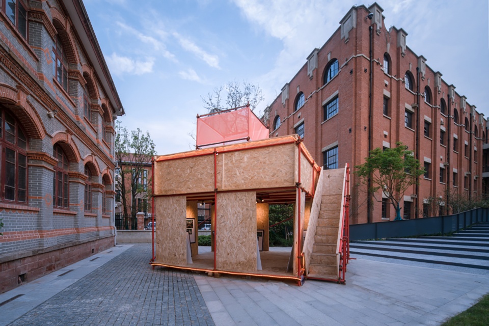 yolechang2020 market by uao design 1