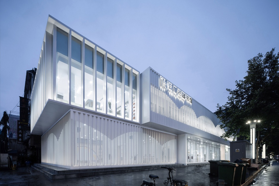 The Renovation of Ankang Library UUA