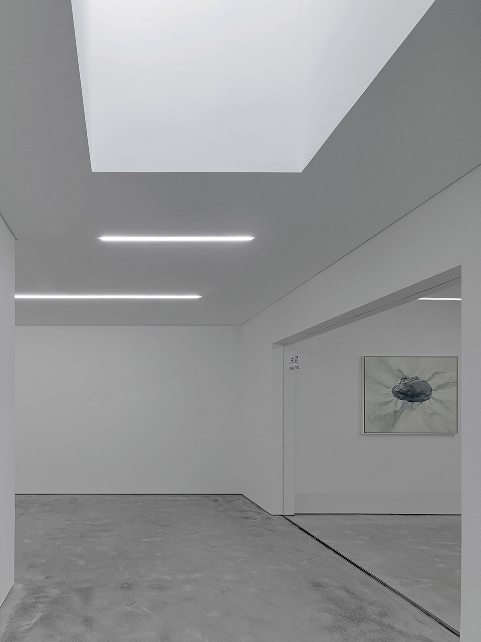 Beijing Long March Space Spatial Renovation Studio HVN