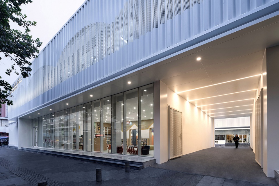 The Renovation of Ankang Library UUA