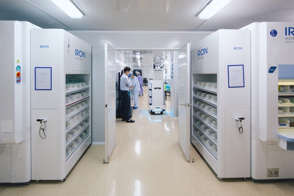 Shenzhen Bao an Maternal and Child Health Hospital SHENZHEN CAPOL INTERNATIONAL ASSOCIATESCO LTD