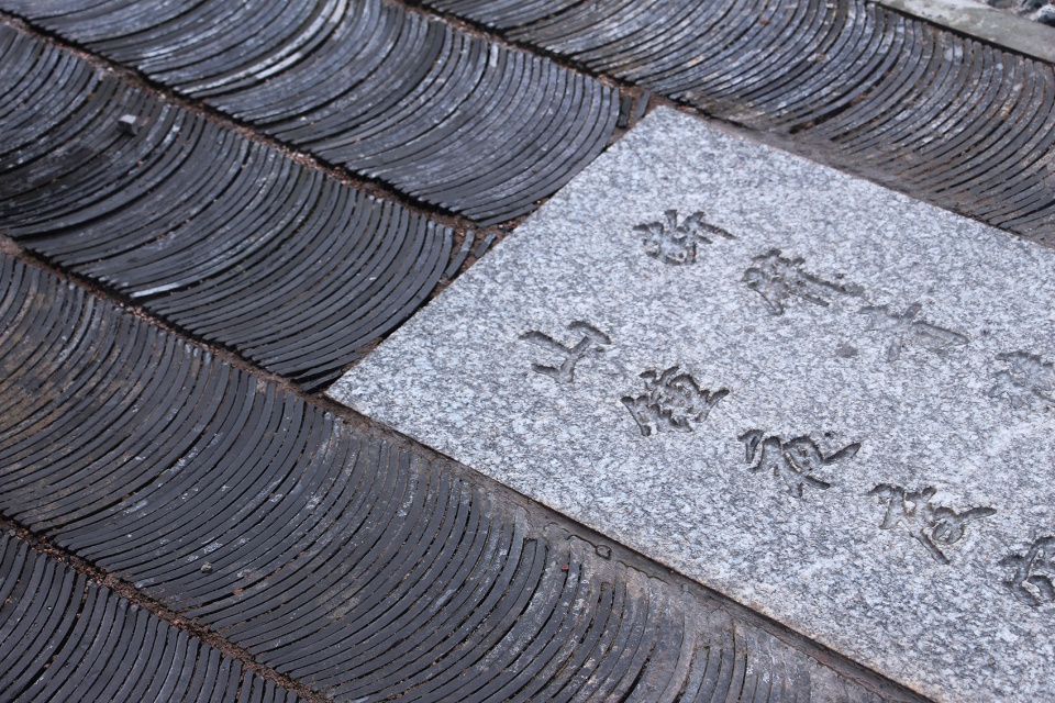 shangrao zhuxi paradise times park china by palm design