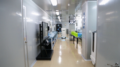 Shenzhen Bao an Maternal and Child Health Hospital SHENZHEN CAPOL INTERNATIONAL ASSOCIATESCO LTD