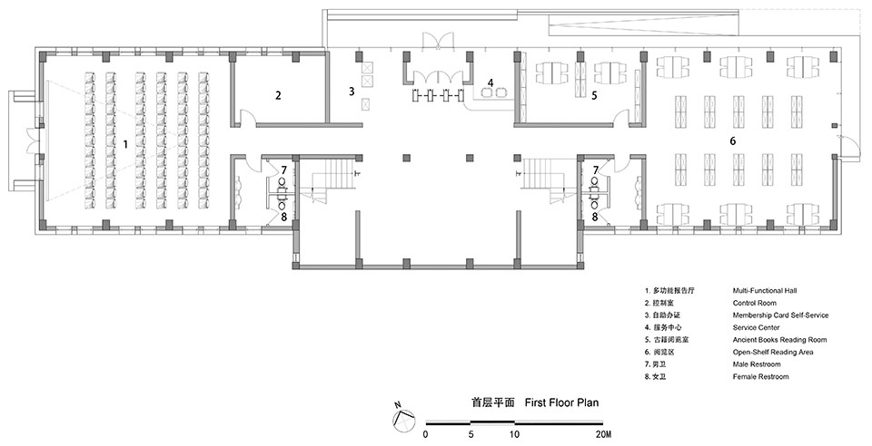 The Renovation of Ankang Library UUA