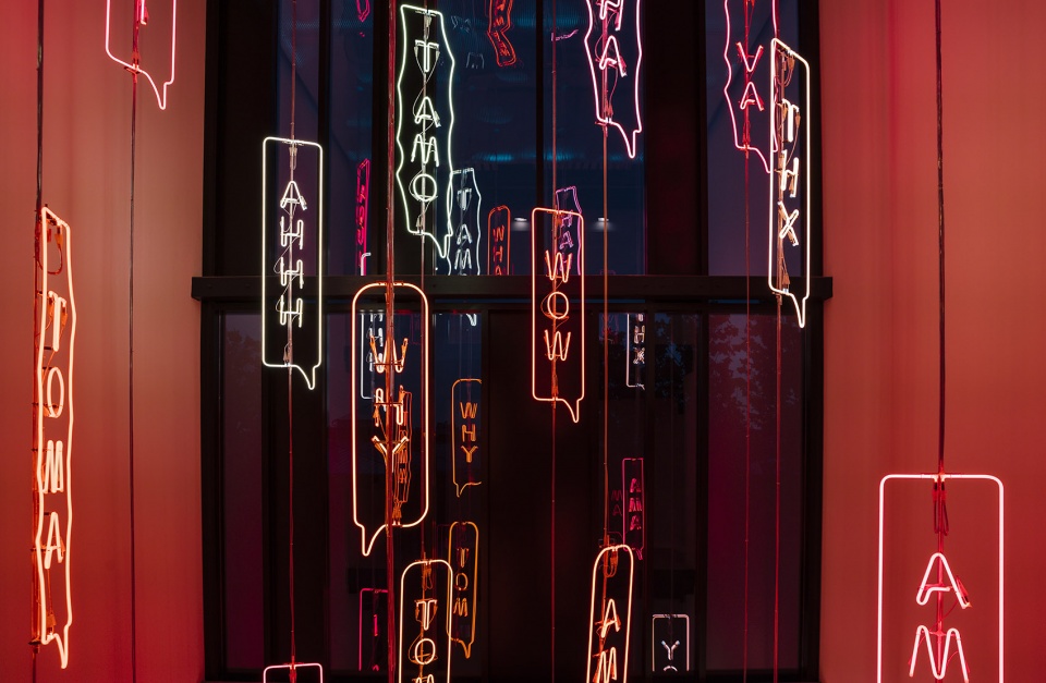 YOYO Permanent light art installation Brut Deluxe
