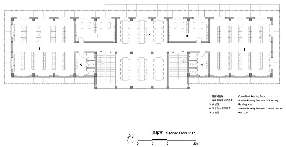 The Renovation of Ankang Library UUA