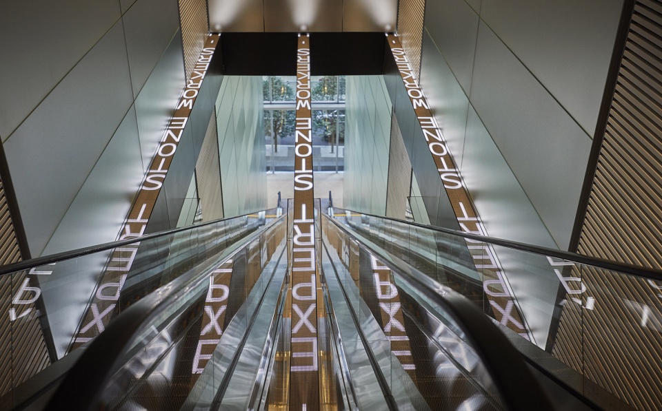 comcast technology center and four seasons hotel by foster partners