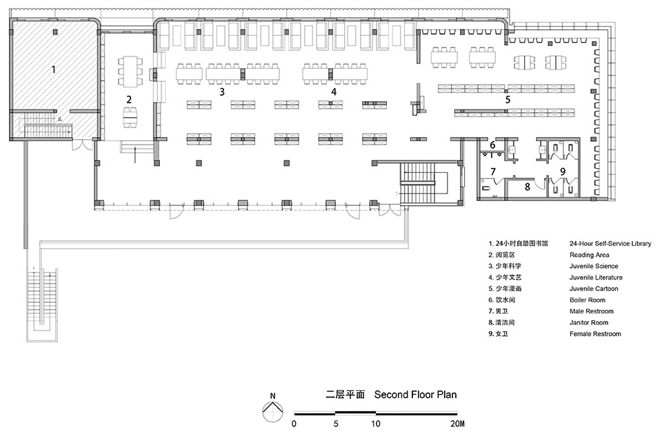 The Renovation of Ankang Library UUA