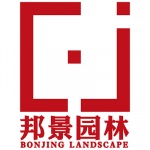 Bonjing Landscape
