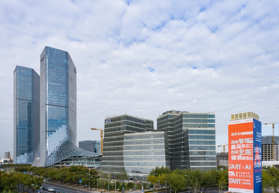 West Bund Art Design Art Tower