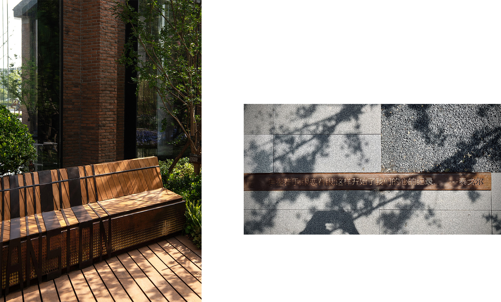 greenland hong kong yejin mansion china by gvl