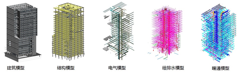 shenzhen tsinghua university graduate school innovation center second phase china by capol international associates