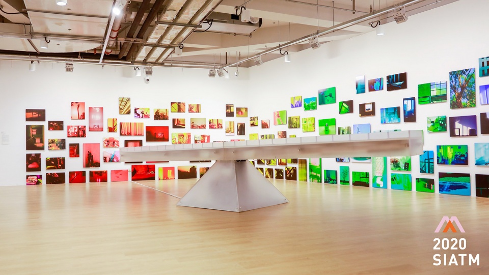 West Bund Art Design Art Tower