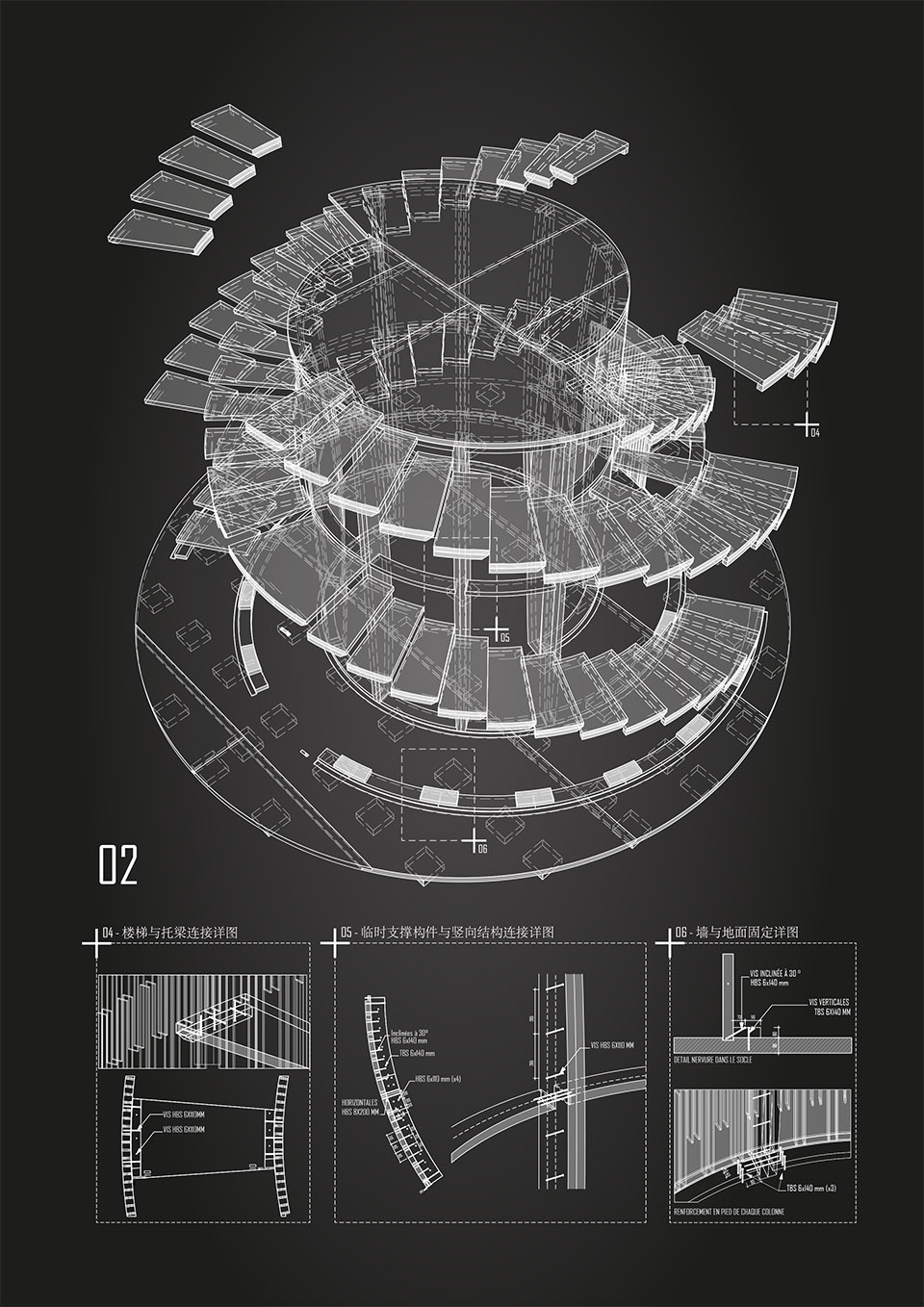 DEMOFOREST ArtBuild