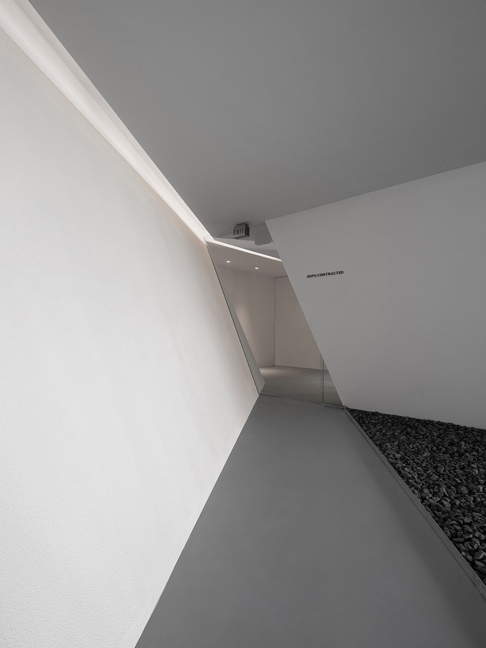 DUPU Composition Architecture Design 1