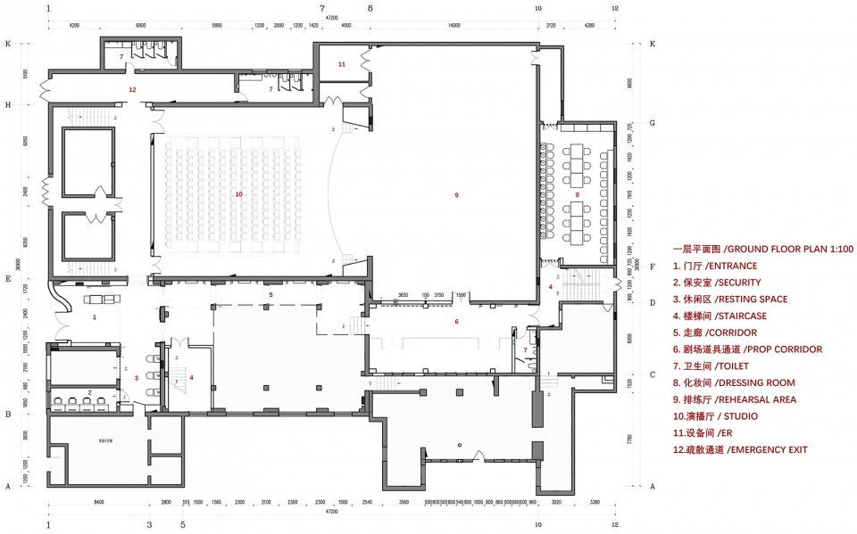 Nanyang 5Lmeet DAGA Architects