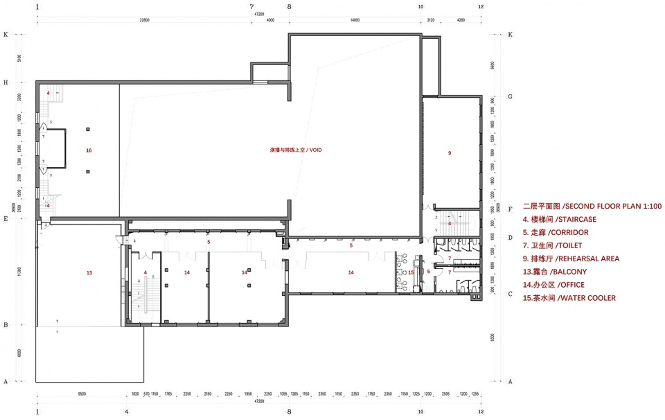 Nanyang 5Lmeet DAGA Architects