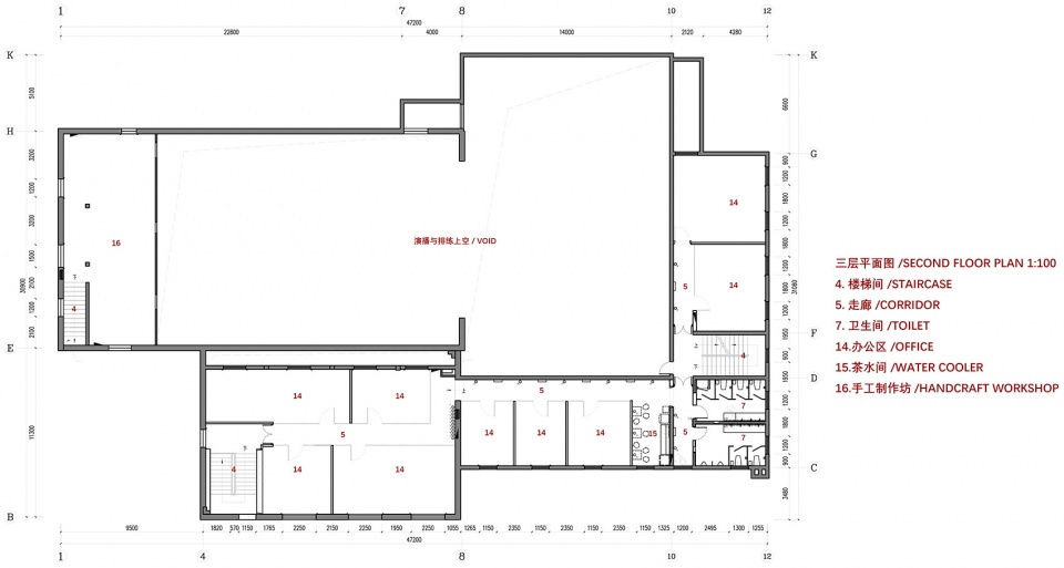 Nanyang 5Lmeet DAGA Architects