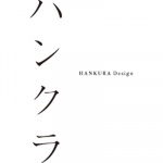 Hankura design