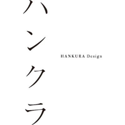 Hankura design