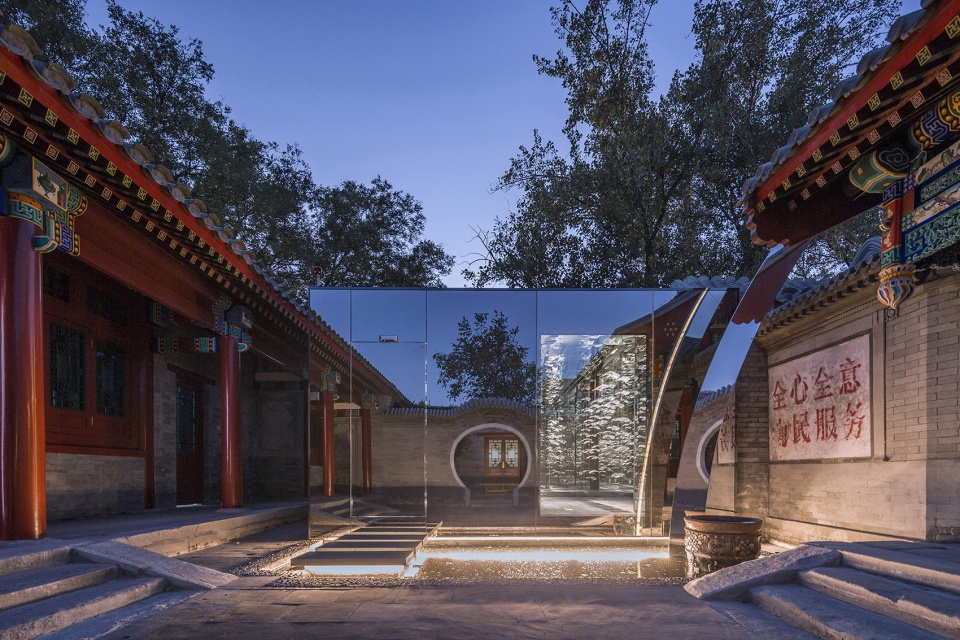 gooood archive renovation projects in beijings inner city