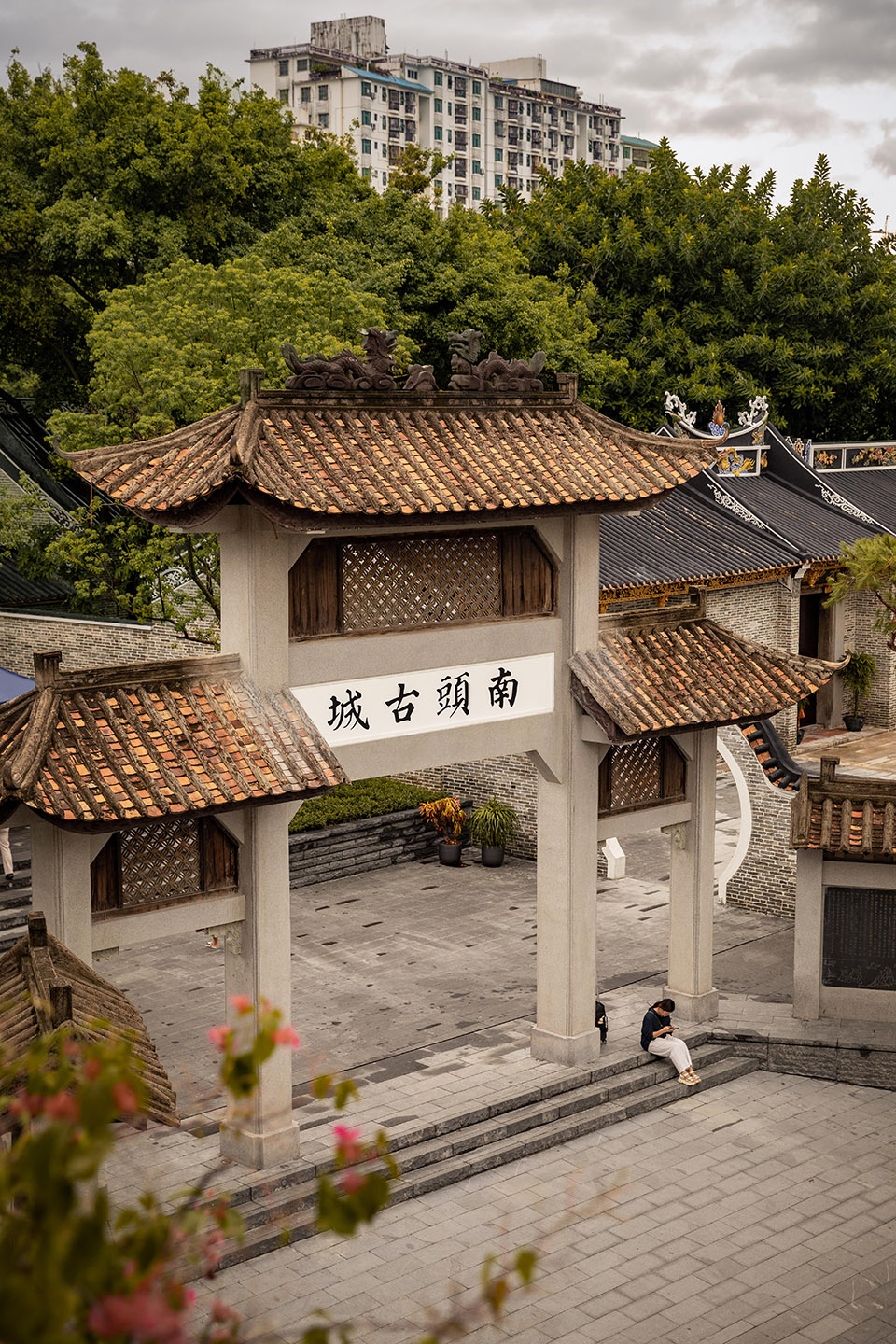 nantou ancient town in shenzhen by la design