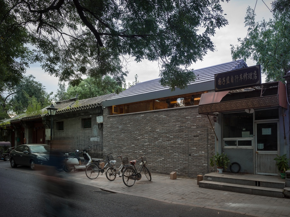 gooood archive renovation projects in beijings inner city