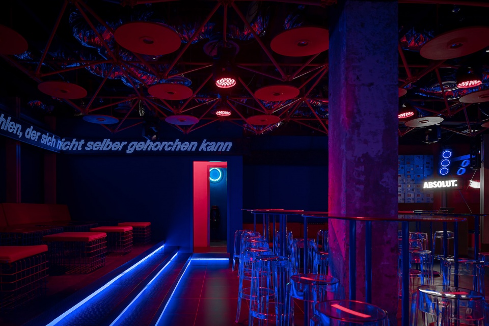 Republica Spirytus China by triostudio