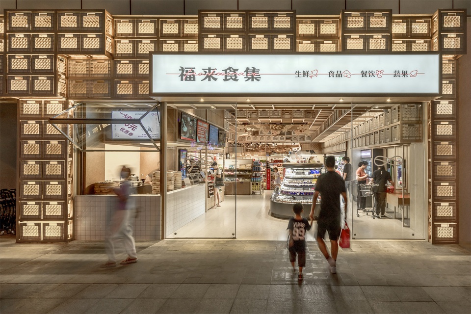 The Assembled Market China LUKSTUDIO