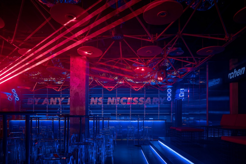 Republica Spirytus China by triostudio
