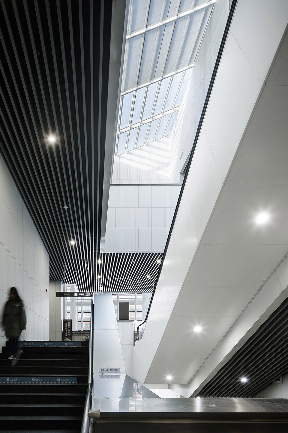 Jiashan Museum Library China by UAD