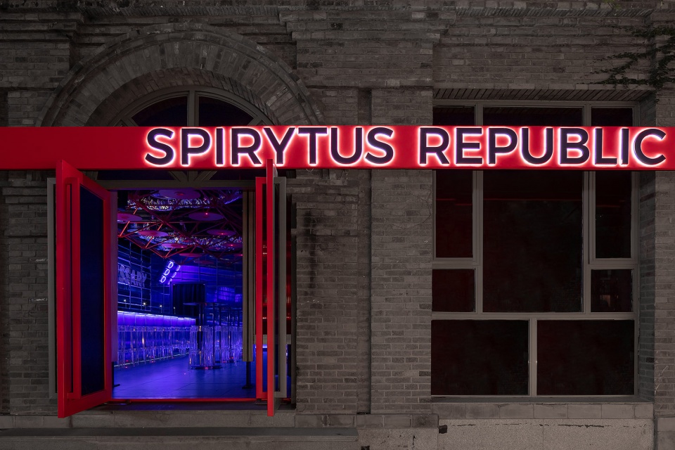 Republica Spirytus China by triostudio