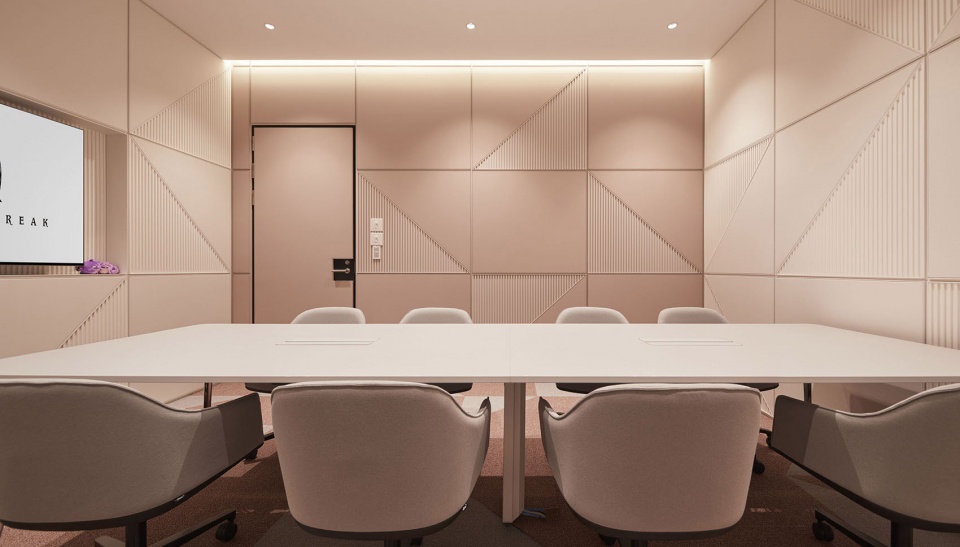 Game Freak Office by Canuch